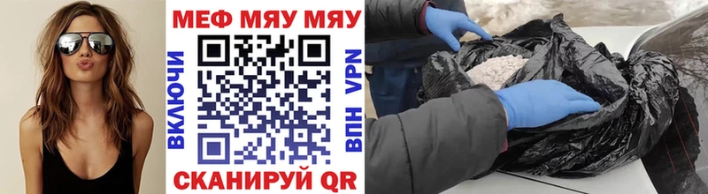 Виды наркотиков купить Сычёвка Бошки Шишки  СОЛЬ  ГАШ  Меф мяу мяу  COCAIN 