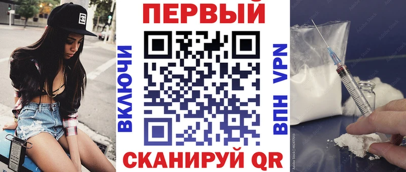 где продают   Сычёвка  АМФ 97% 