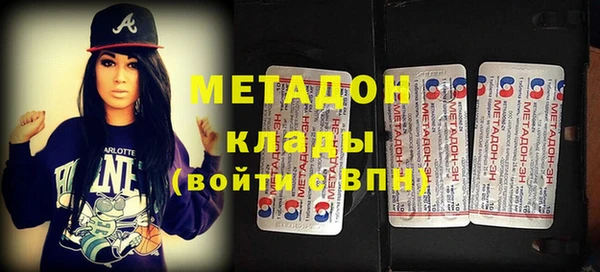 spice Белокуриха