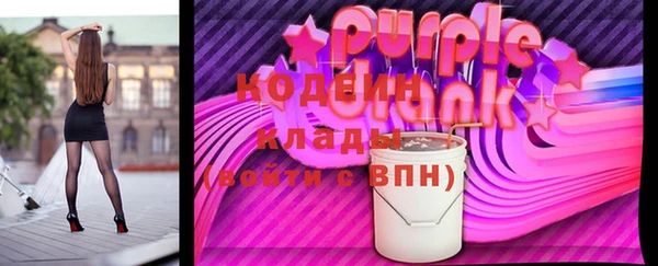 гашик Белоозёрский