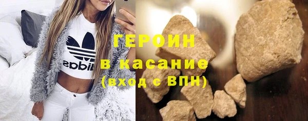 бошки Баксан